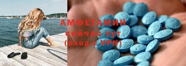 jwh Алексин