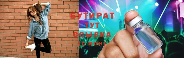 дмт Арсеньев