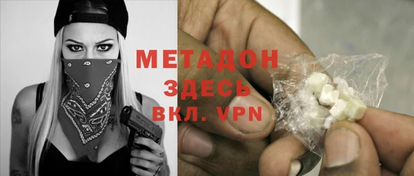 jwh Алексин