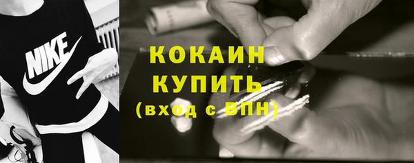 jwh Алексин
