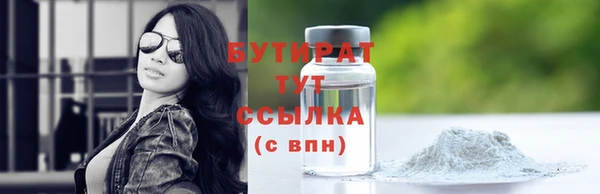 jwh Алексин