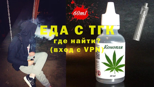 jwh Алексин