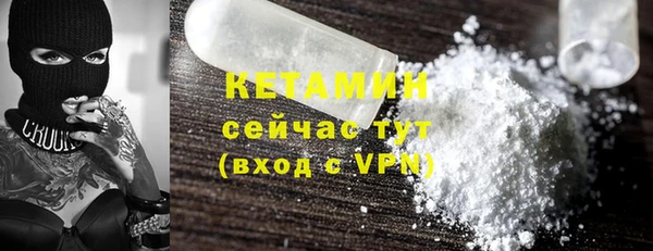 тгк Абдулино