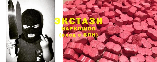 jwh Алексин