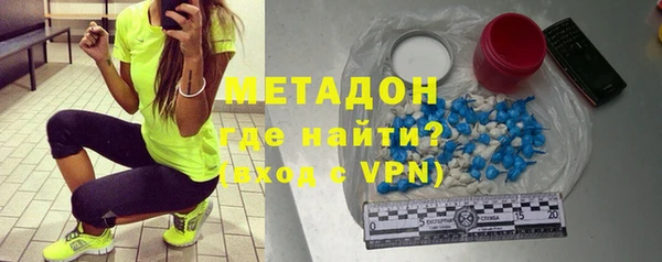 эйфоретик Абинск