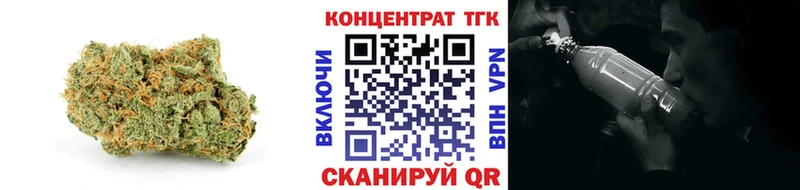 ТГК Wax  наркошоп  mega вход  Калачинск 